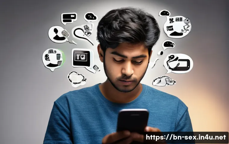 성교육과 미디어 영향 관련 이미지 1